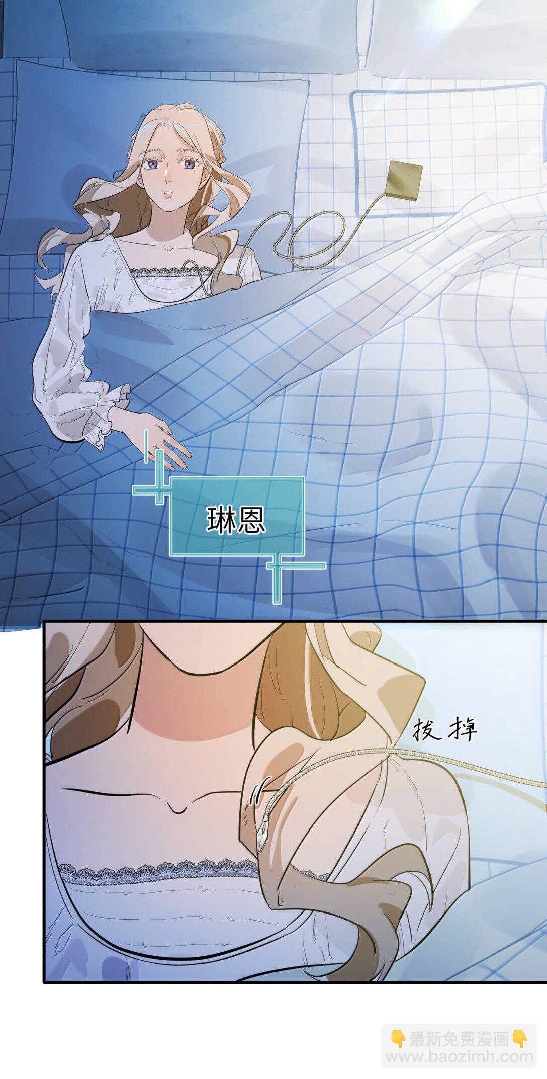 第二单元 第5话 坎迪一家-第48话