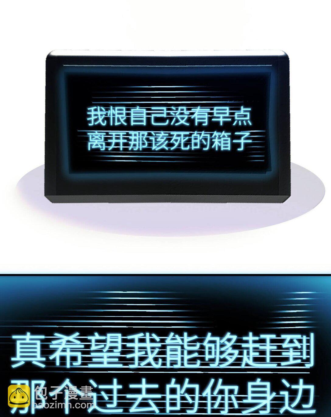 第二单元 第5话 坎迪一家-第48话