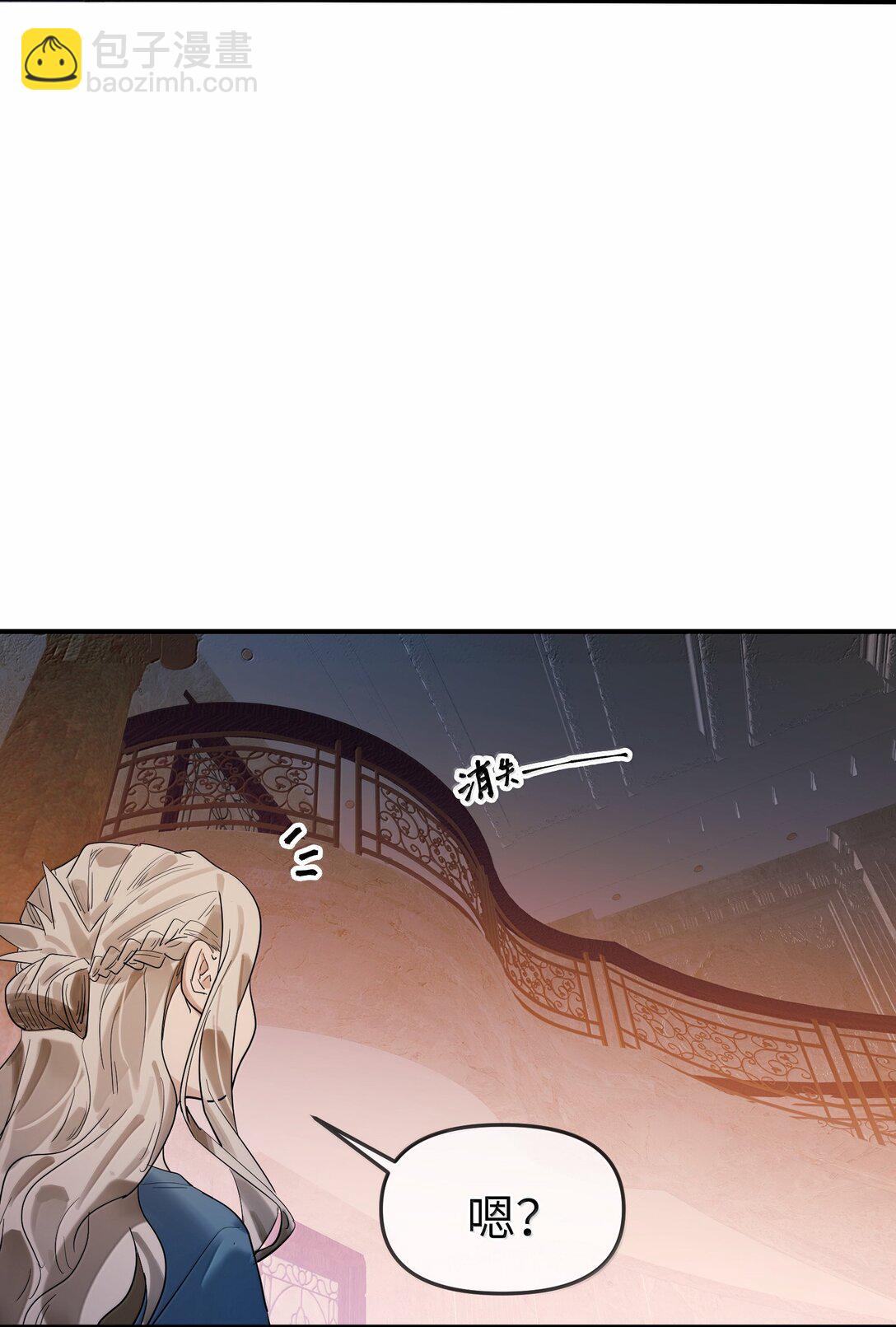 第二单元 第7话 捉迷藏-第50话