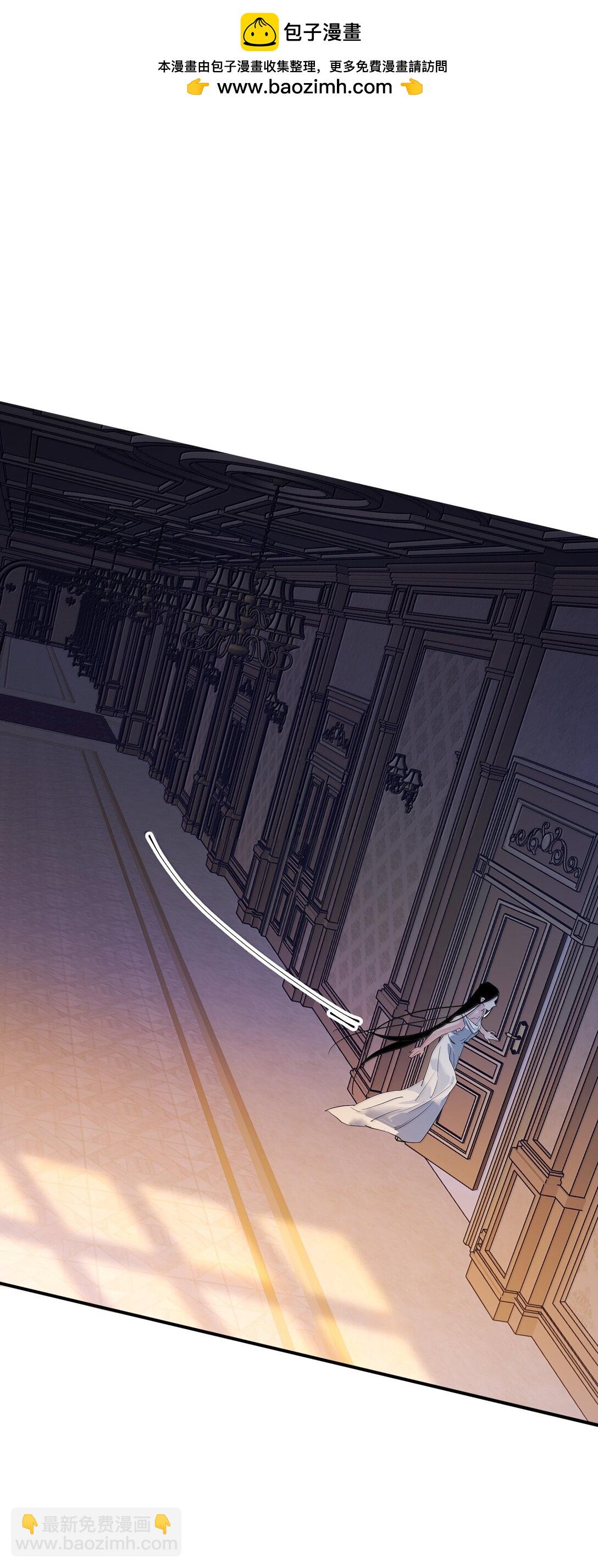 第二单元 第7话 捉迷藏-第50话