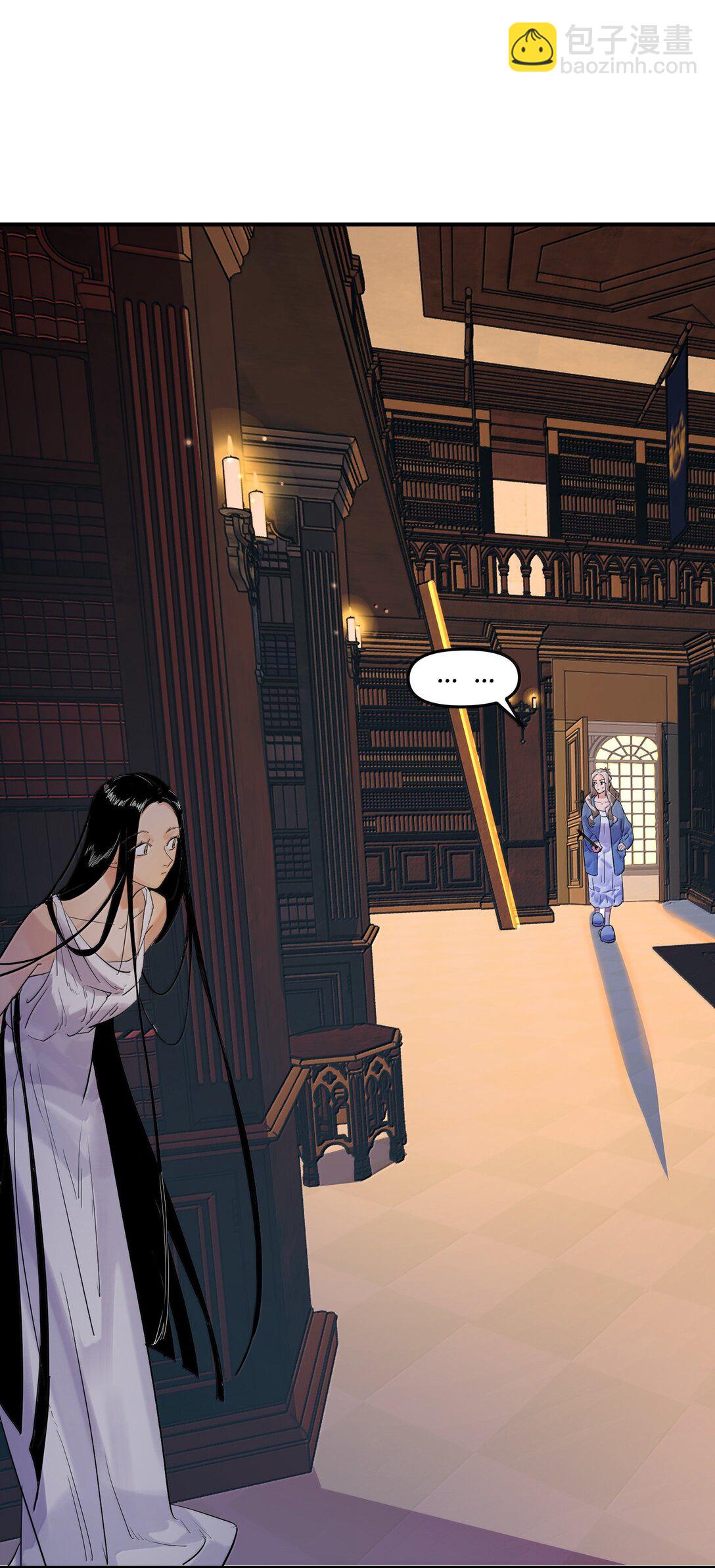 第二单元 第7话 捉迷藏-第50话