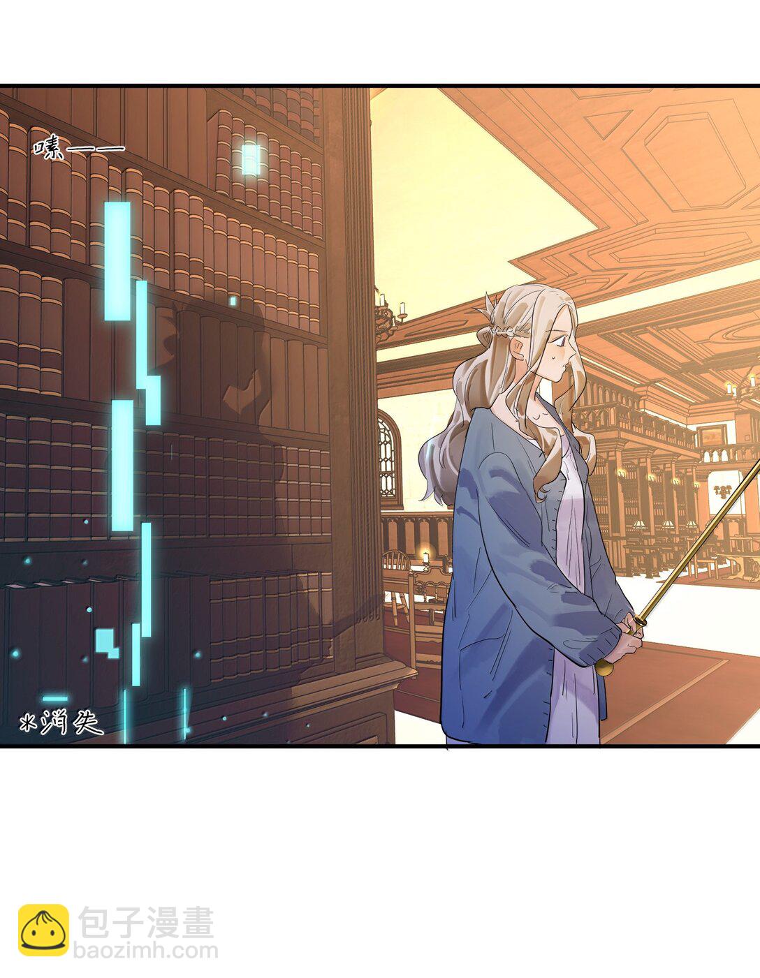 第二单元 第7话 捉迷藏-第50话