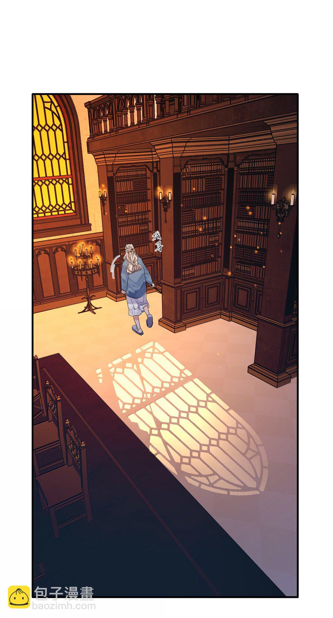 第二单元 第7话 捉迷藏-第50话