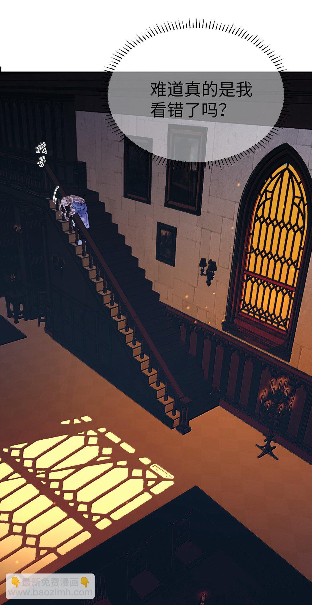 第二单元 第7话 捉迷藏-第50话