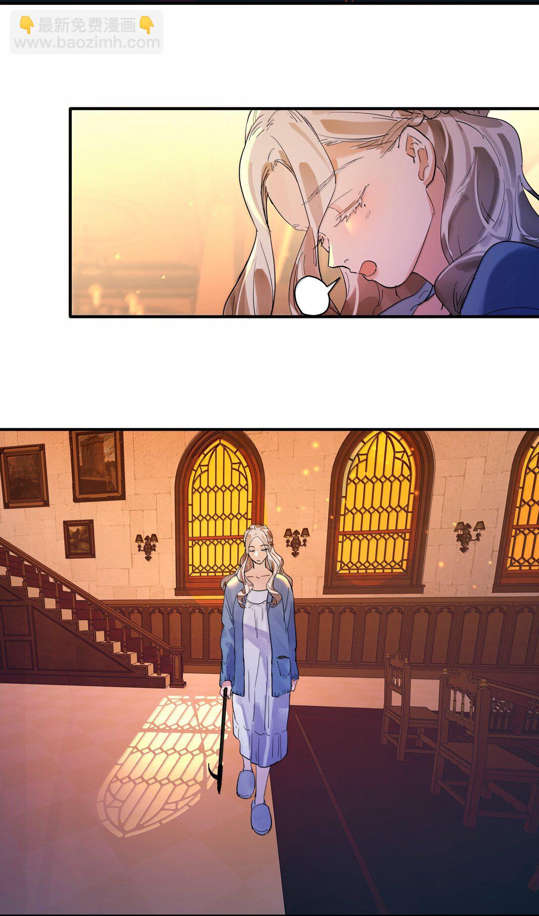 第二单元 第7话 捉迷藏-第50话