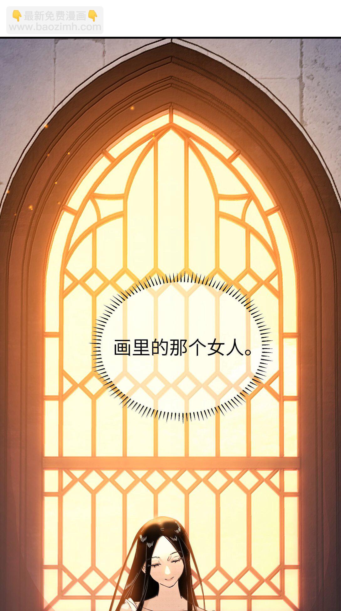 第二单元 第7话 捉迷藏-第50话