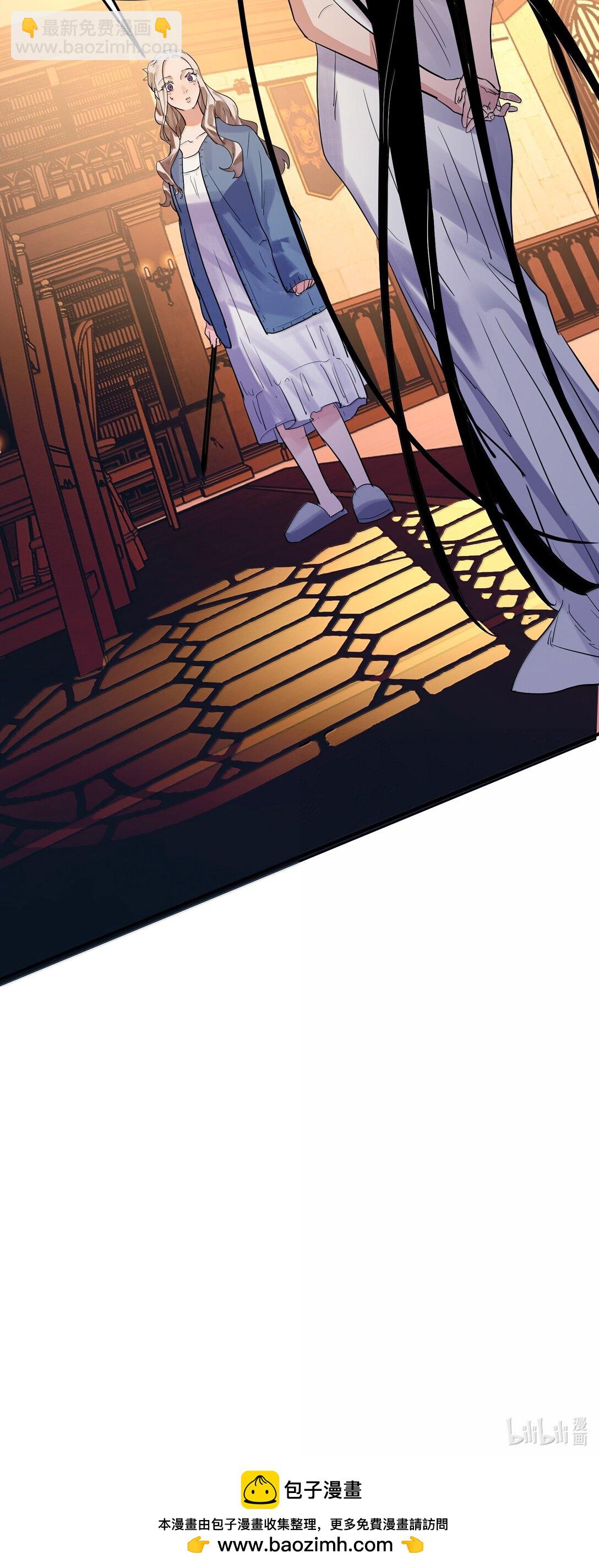 第二单元 第7话 捉迷藏-第50话