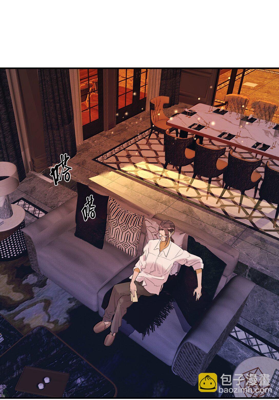 第二单元 第9话 彼此试探-第56话