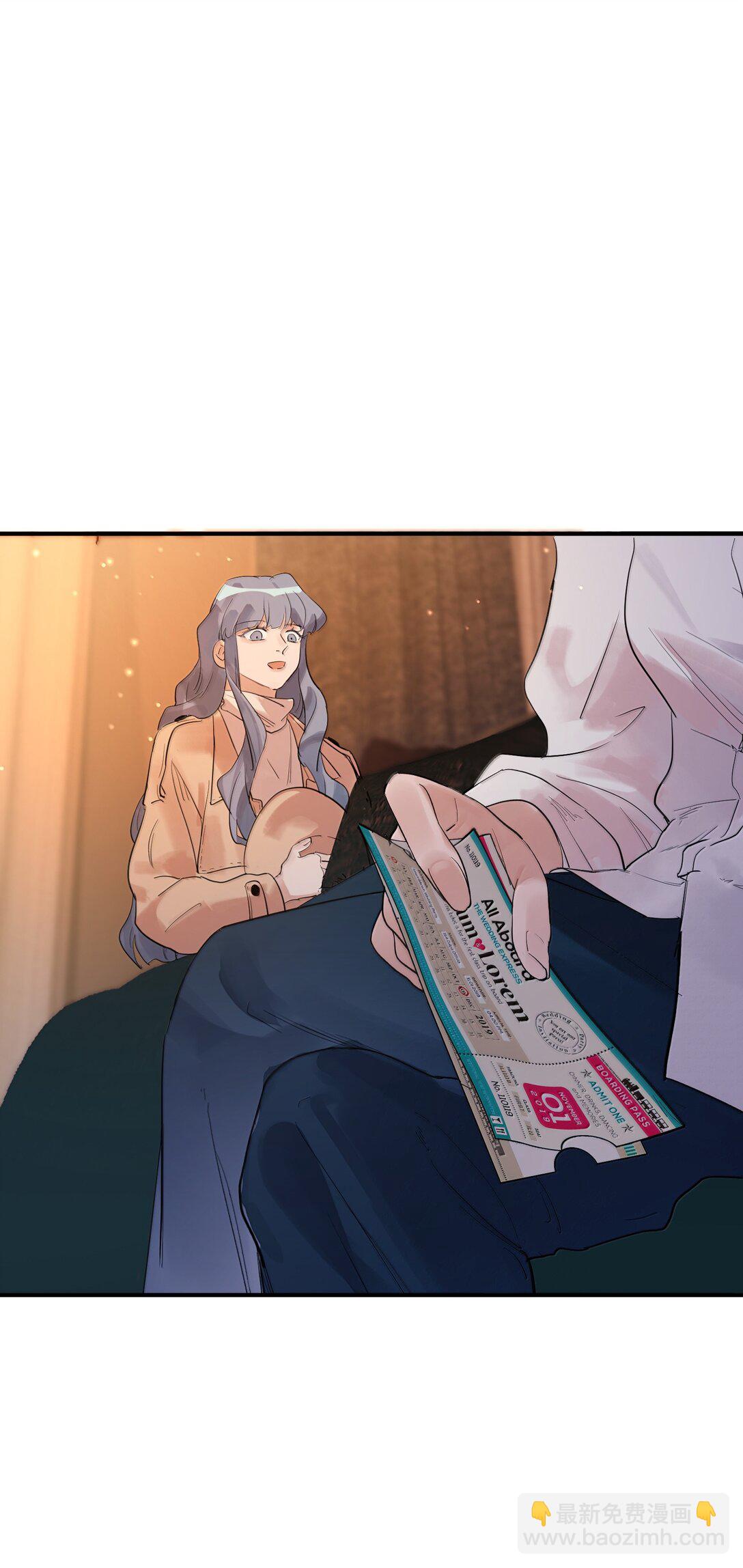 第二单元 第9话 彼此试探-第56话