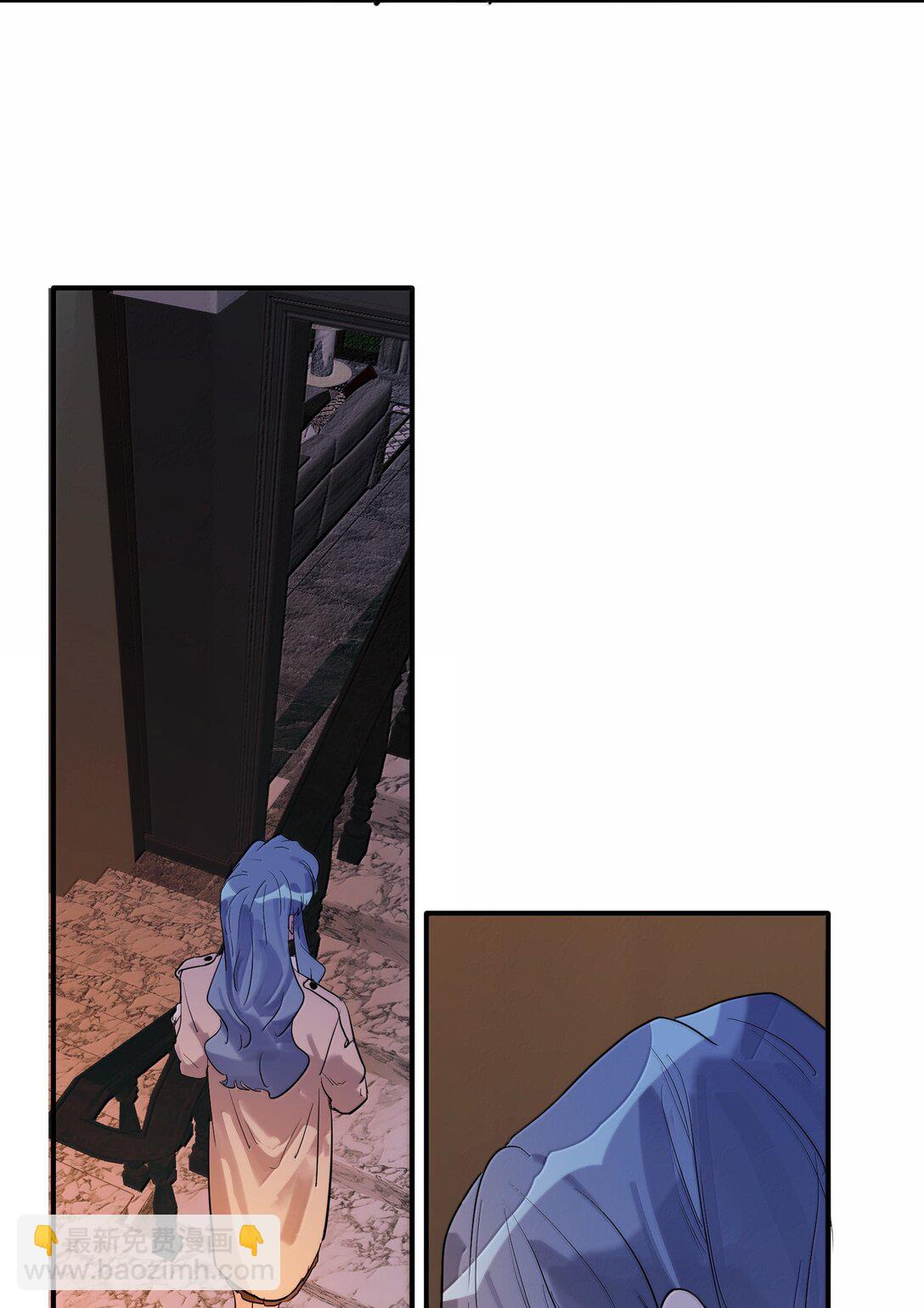 第二单元 第9话 彼此试探-第56话