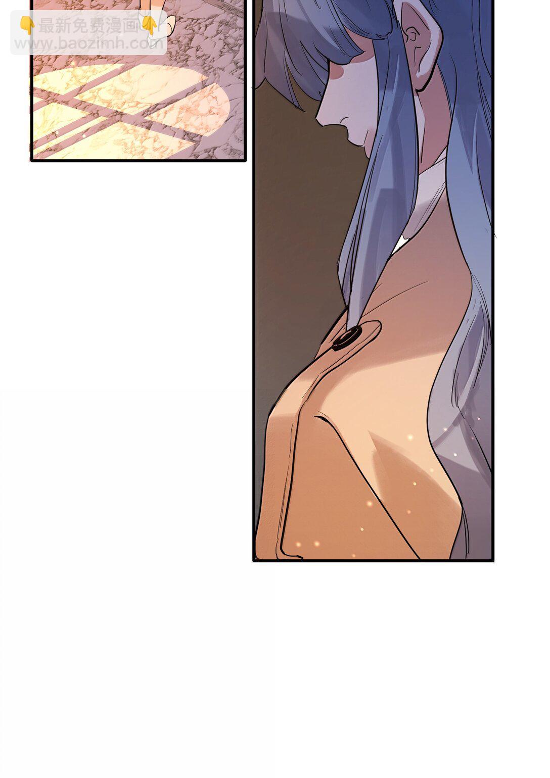 第二单元 第9话 彼此试探-第56话