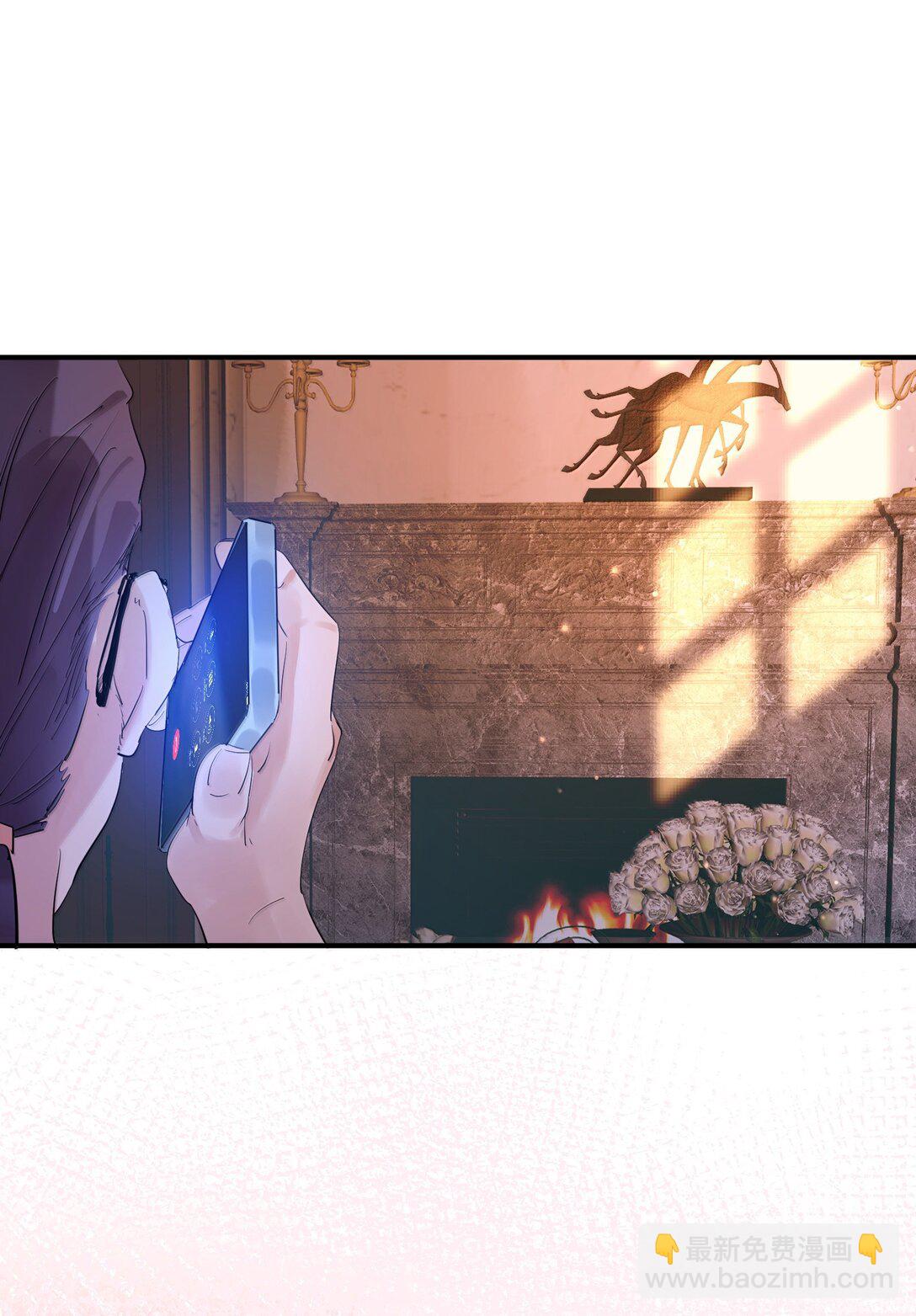 第二单元 第9话 彼此试探-第56话