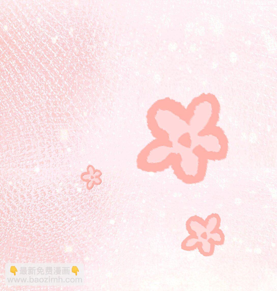 第二单元 第9话 彼此试探-第56话