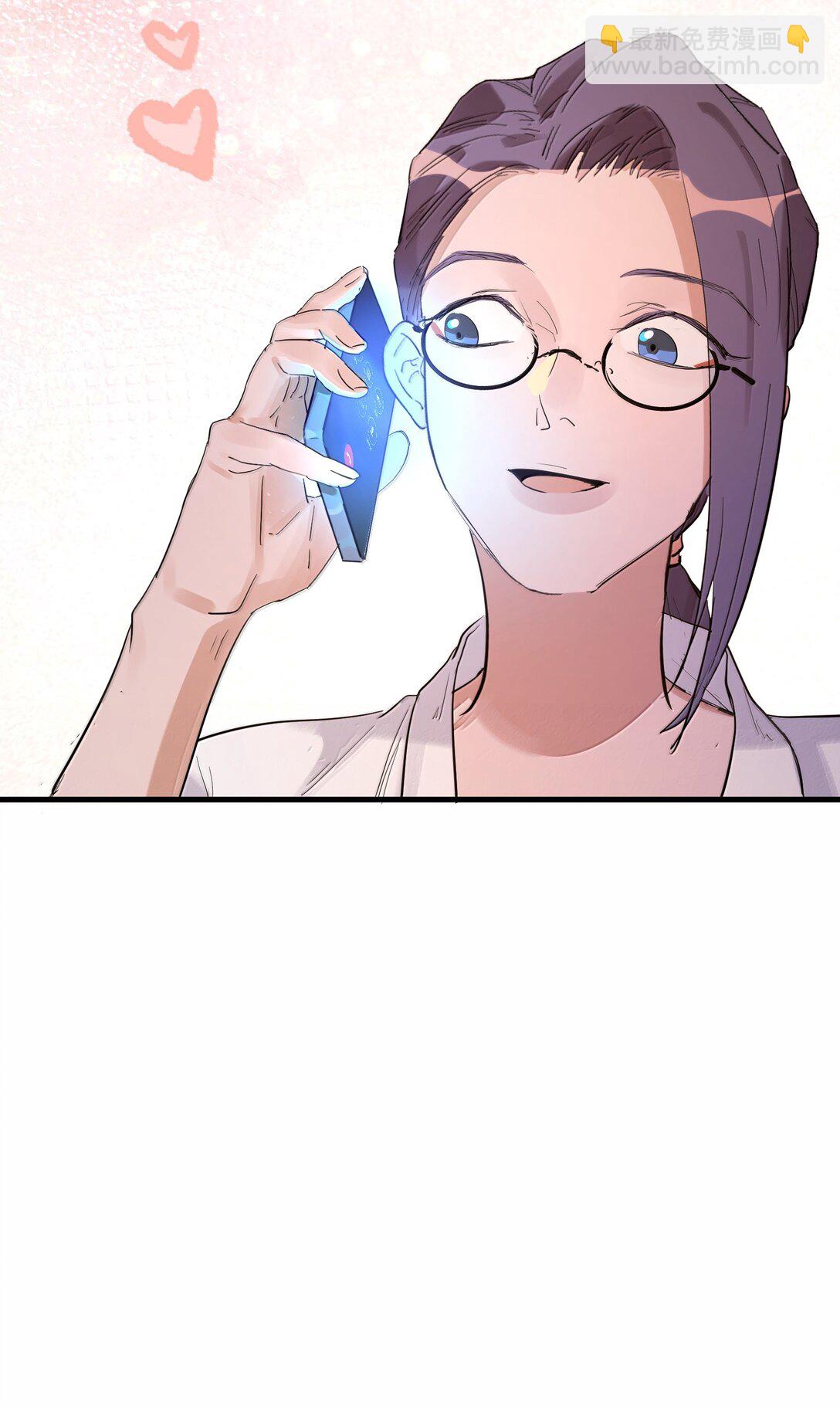 第二单元 第9话 彼此试探-第56话