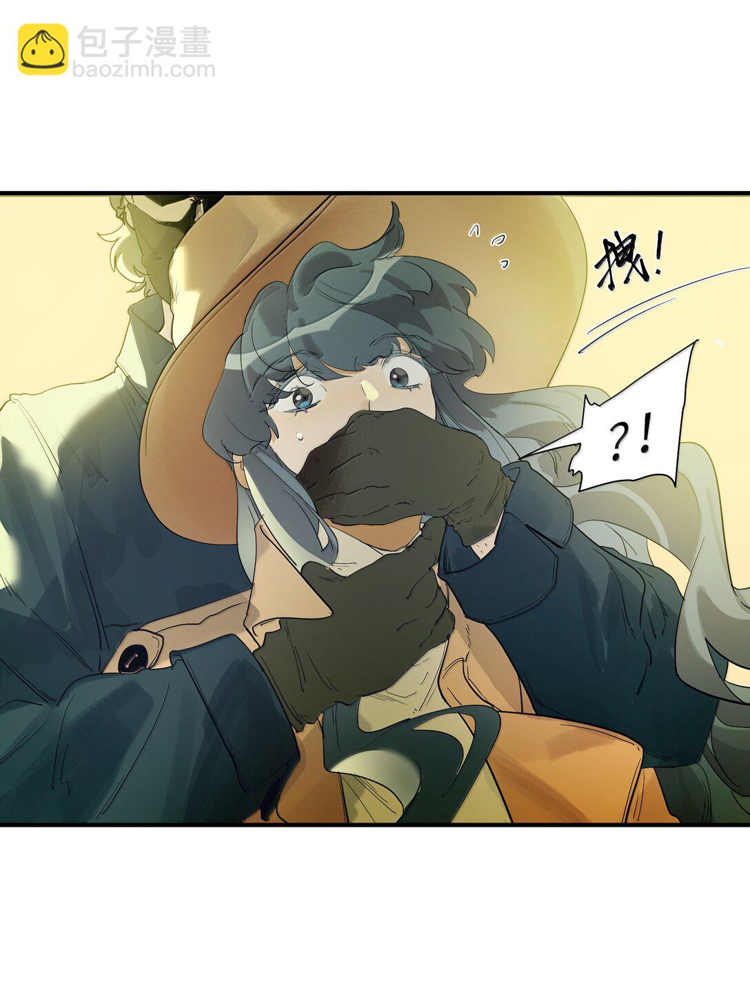 第二单元 第9话 彼此试探-第56话