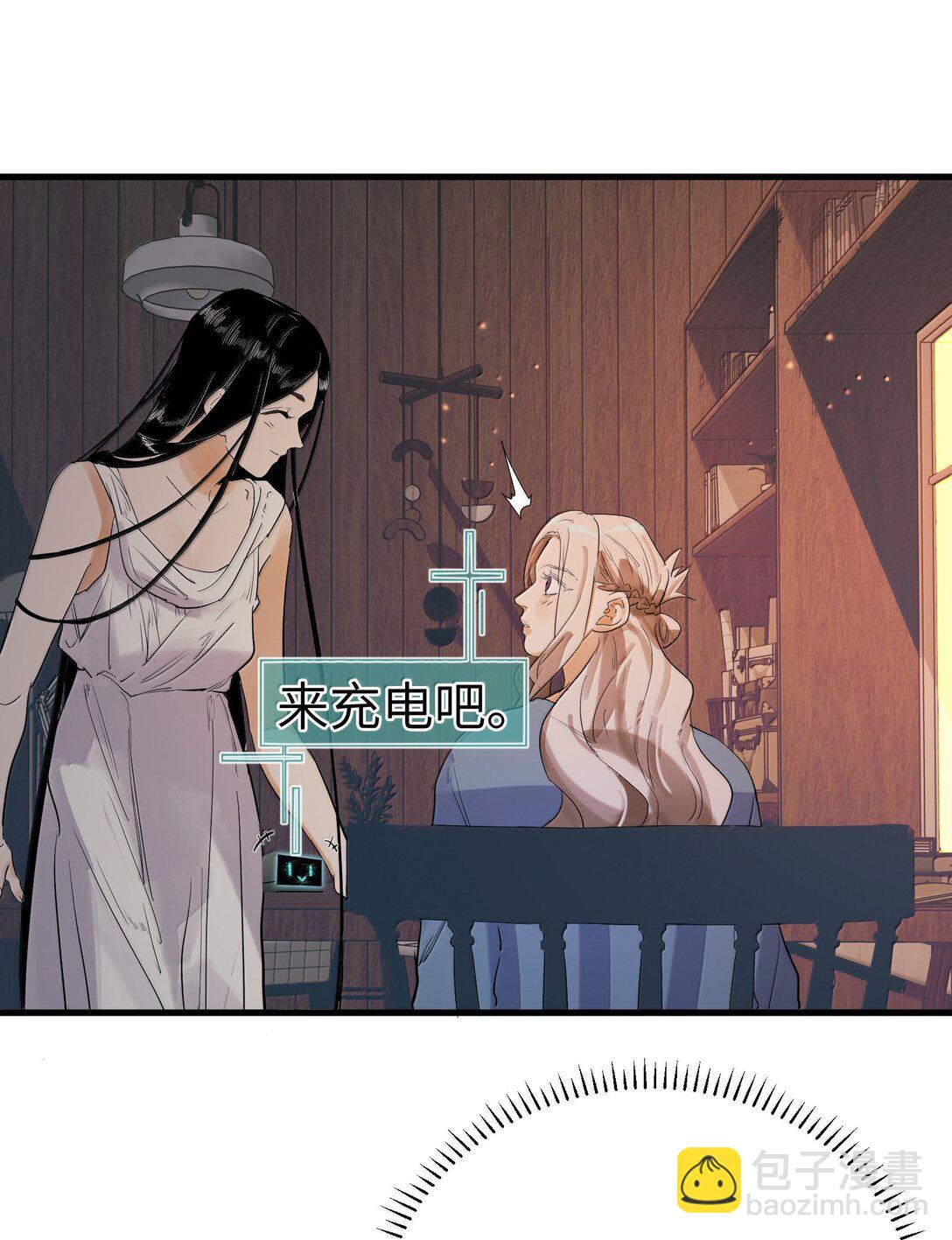 第二单元 第9话 彼此试探-第56话