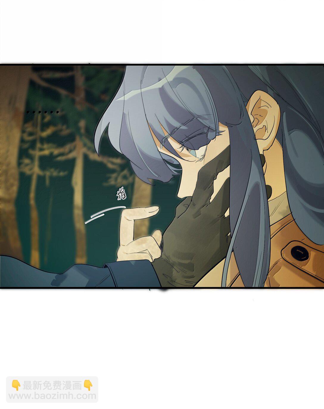 第二单元 第9话 彼此试探-第56话