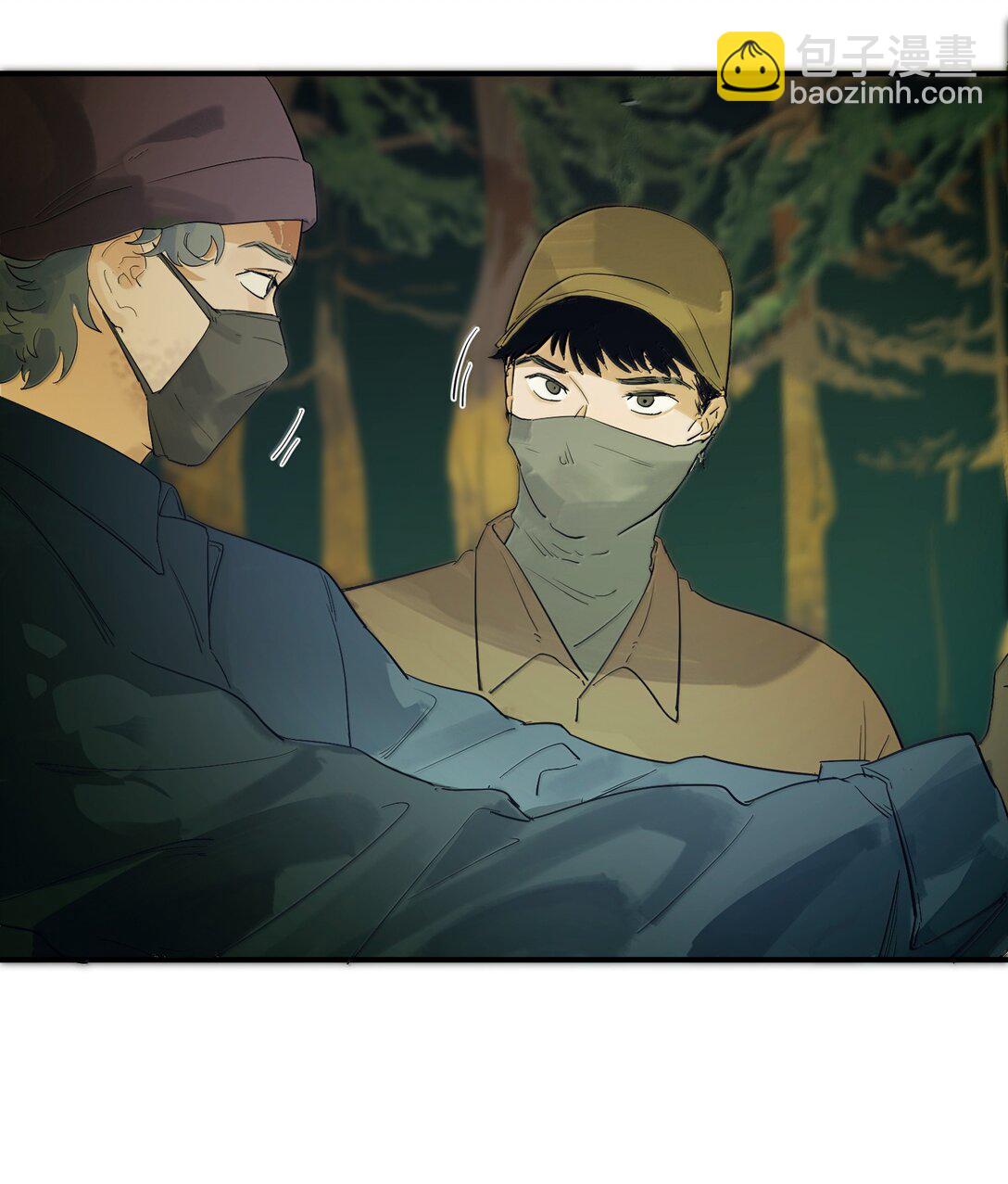 第二单元 第9话 彼此试探-第56话