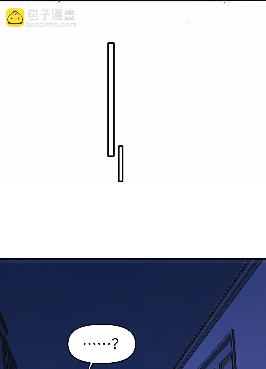 第二单元 第11话 侵入者-第54话