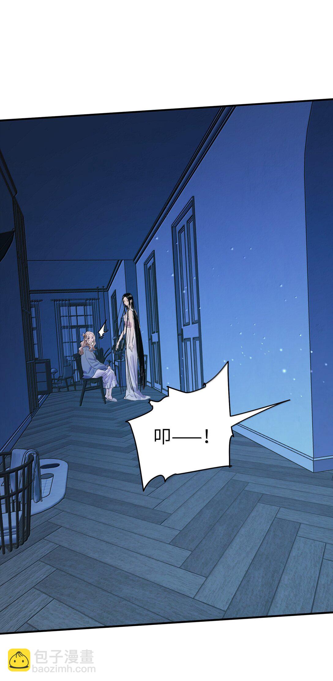 第二单元 第11话 侵入者-第54话