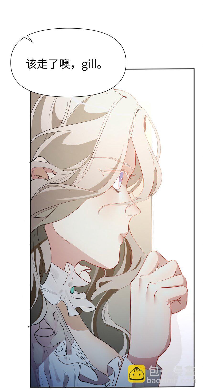 第7话 炭笔下的乌鸦-第8话