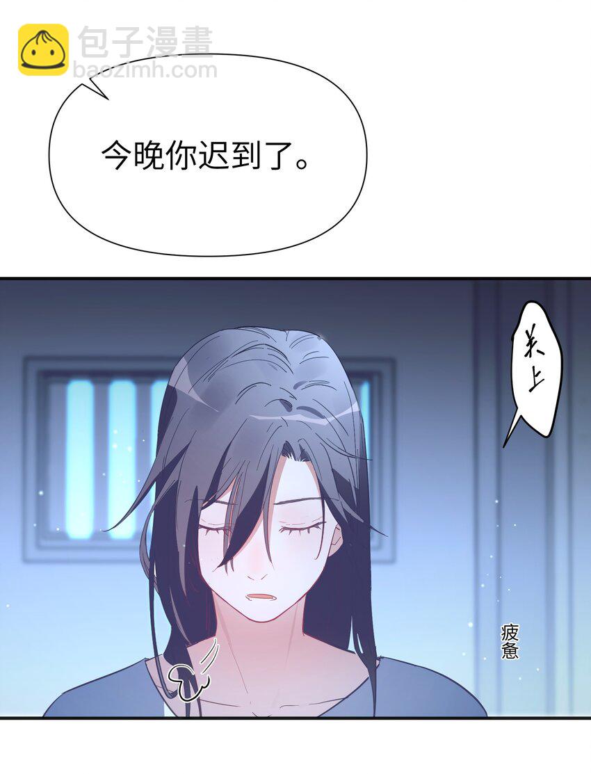 第7话 炭笔下的乌鸦-第8话