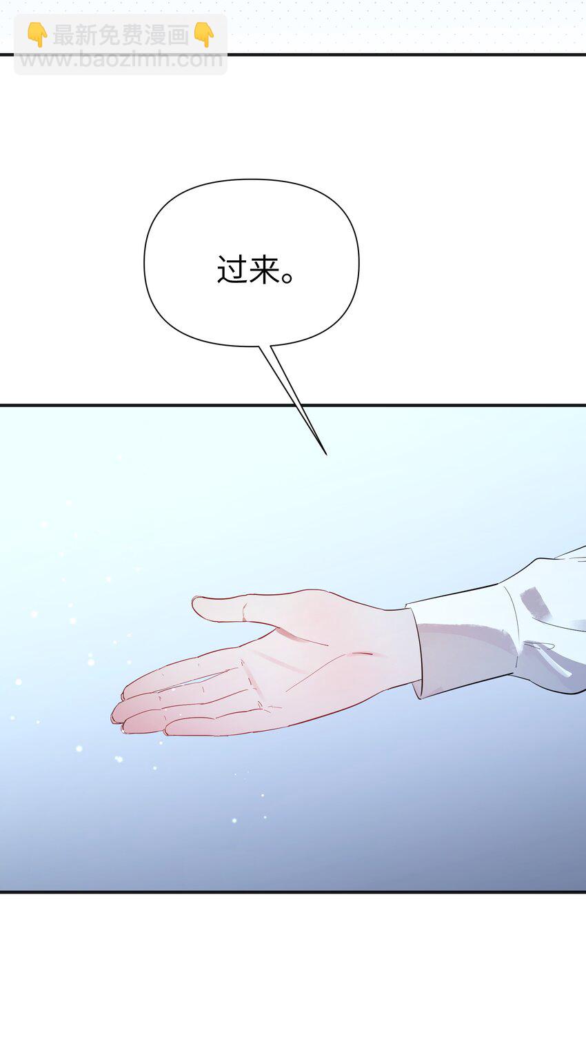 第7话 炭笔下的乌鸦-第8话