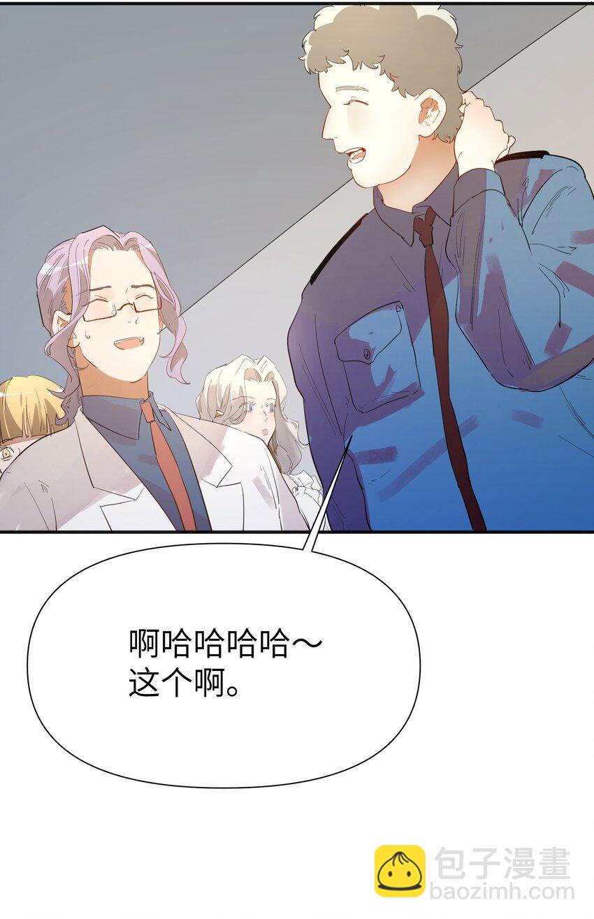 第7话 炭笔下的乌鸦-第8话