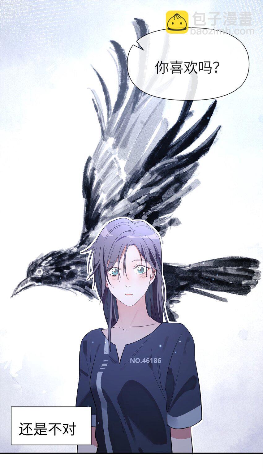 第7话 炭笔下的乌鸦-第8话