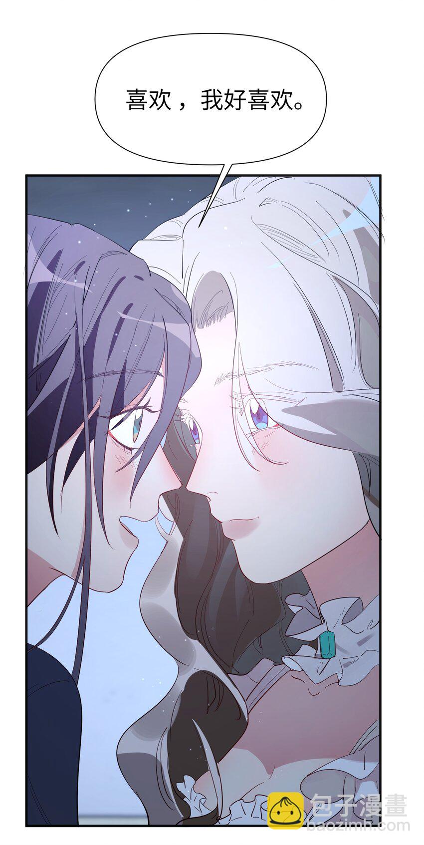 第7话 炭笔下的乌鸦-第8话