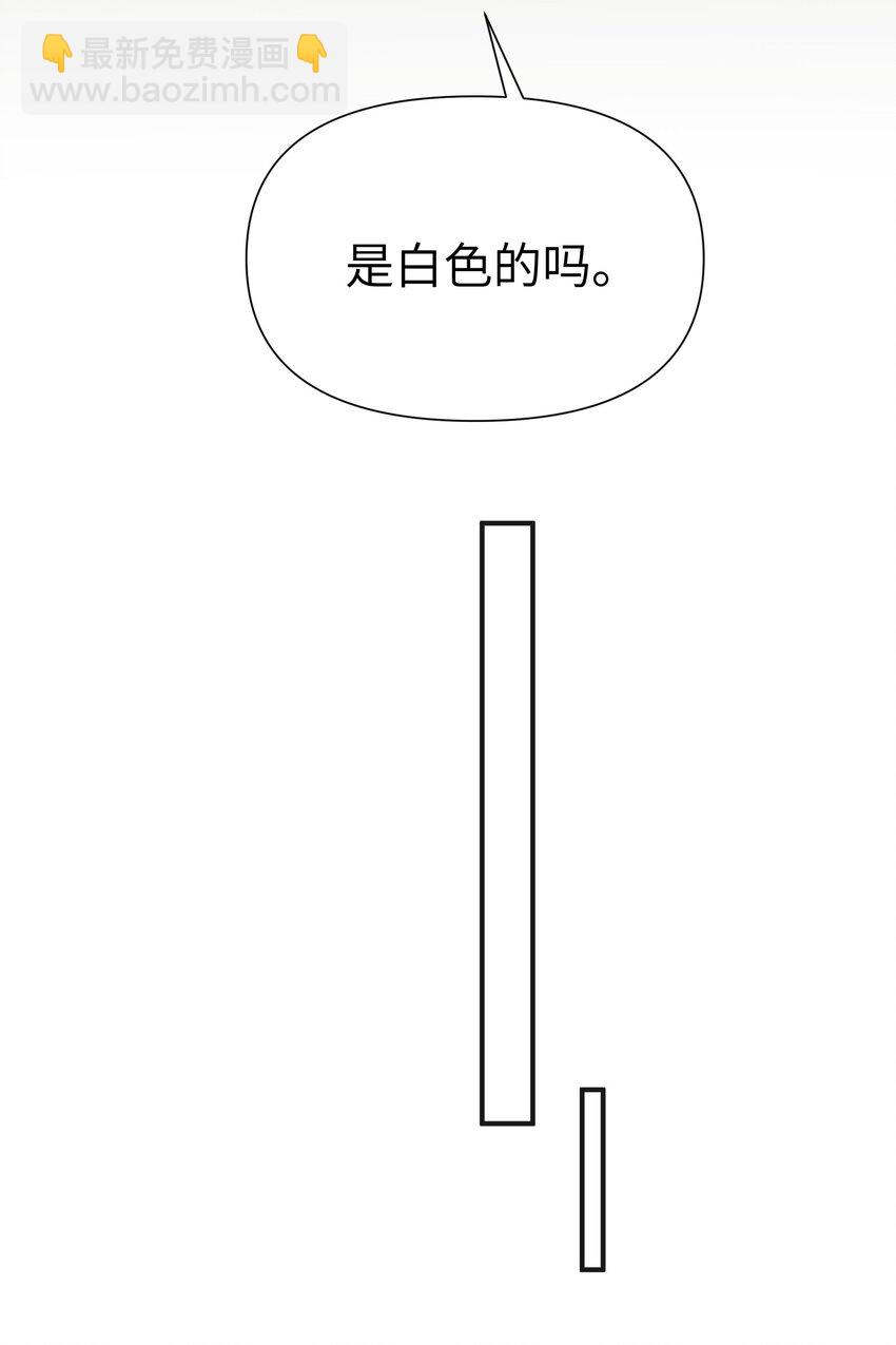 第7话 炭笔下的乌鸦-第8话