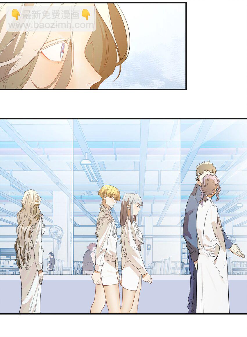 第7话 炭笔下的乌鸦-第8话