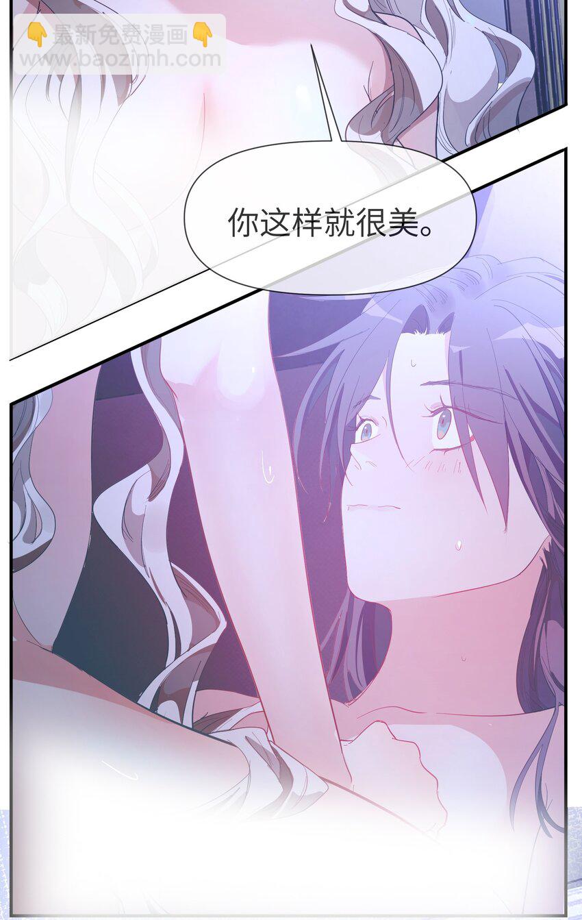 第9话 纯白的接触-第10话