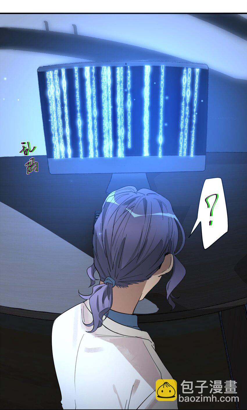 第9话 纯白的接触-第10话