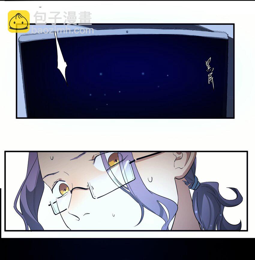 第9话 纯白的接触-第10话