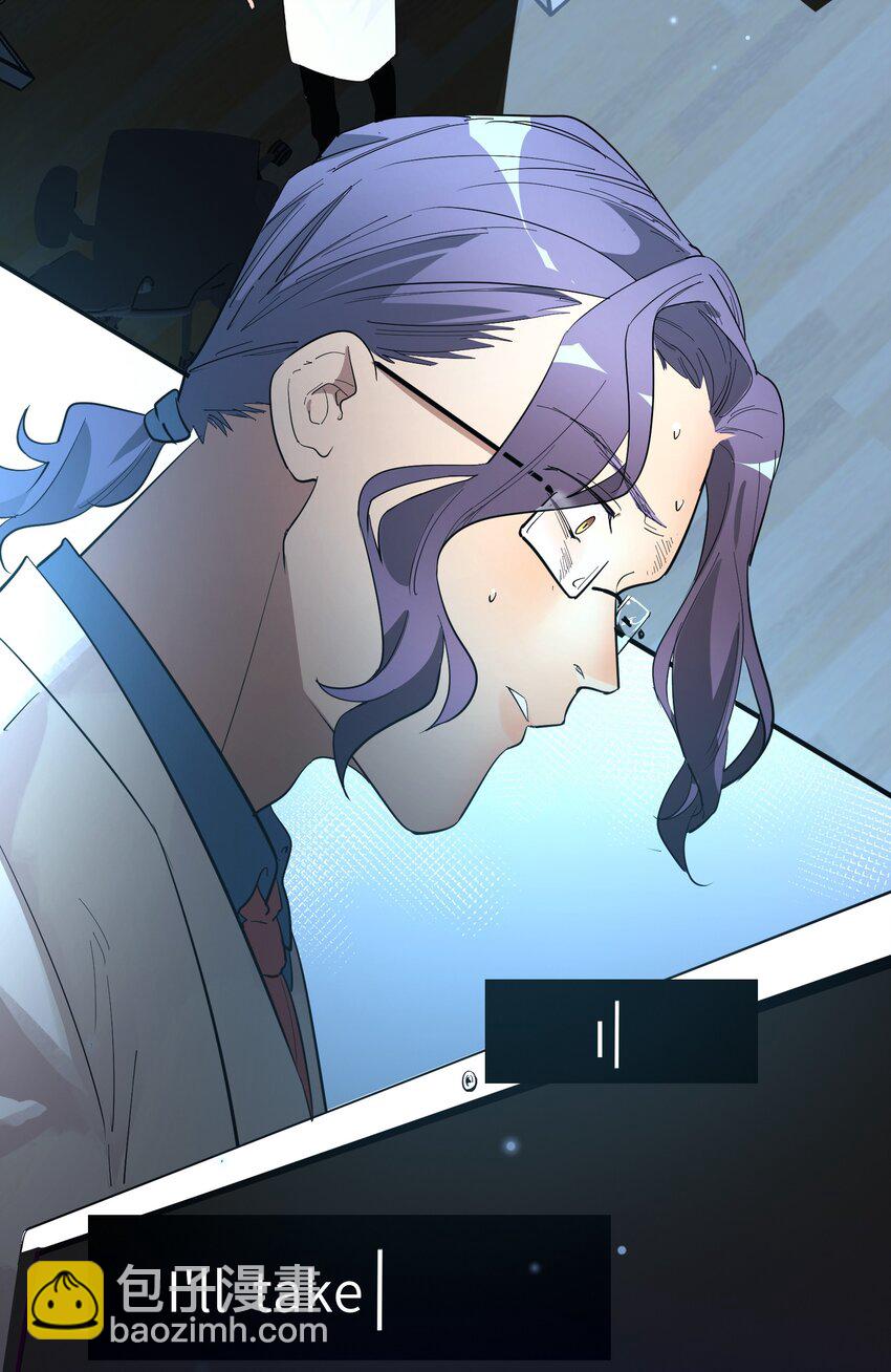 第9话 纯白的接触-第10话