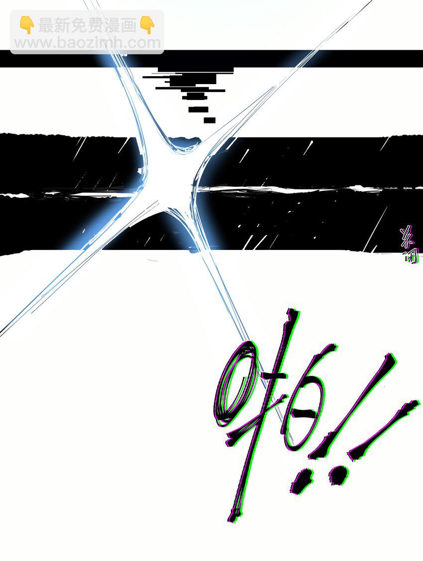 第9话 纯白的接触-第10话