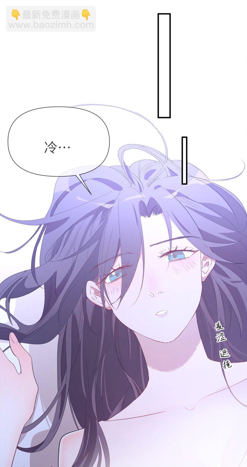 第9话 纯白的接触-第10话