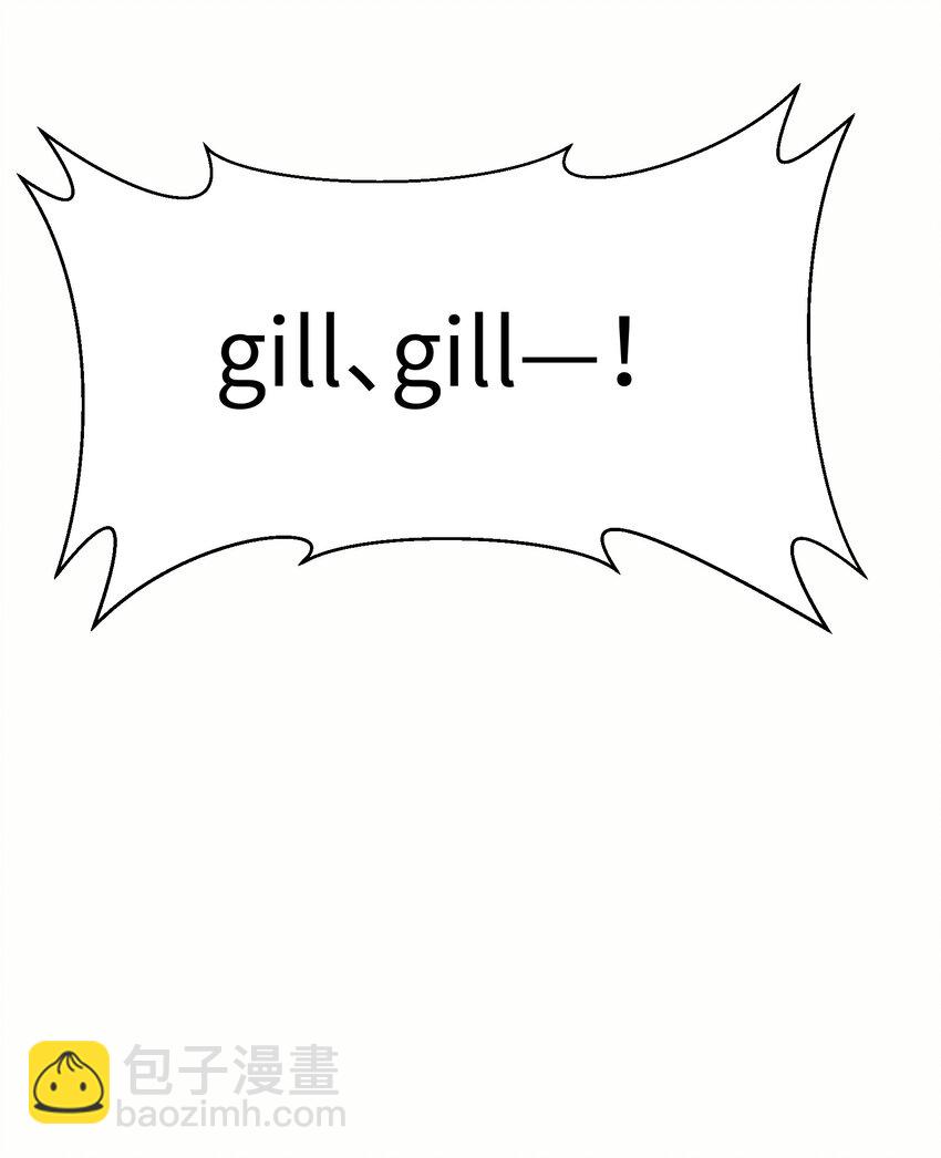 第9话 纯白的接触-第10话