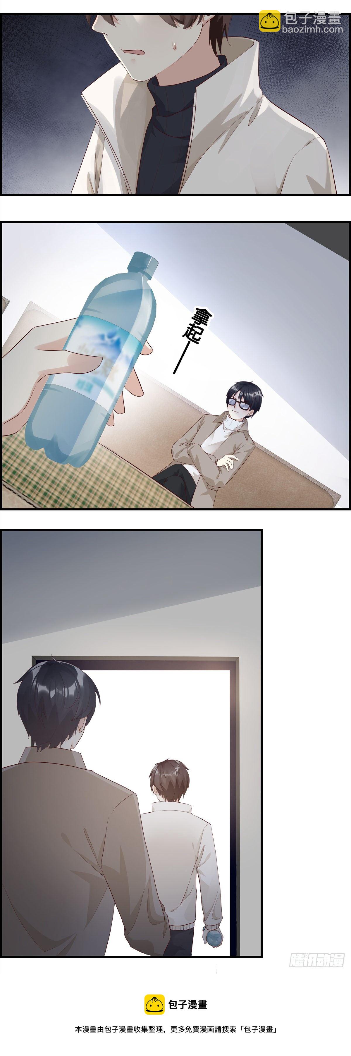 来的不是时候-第92话