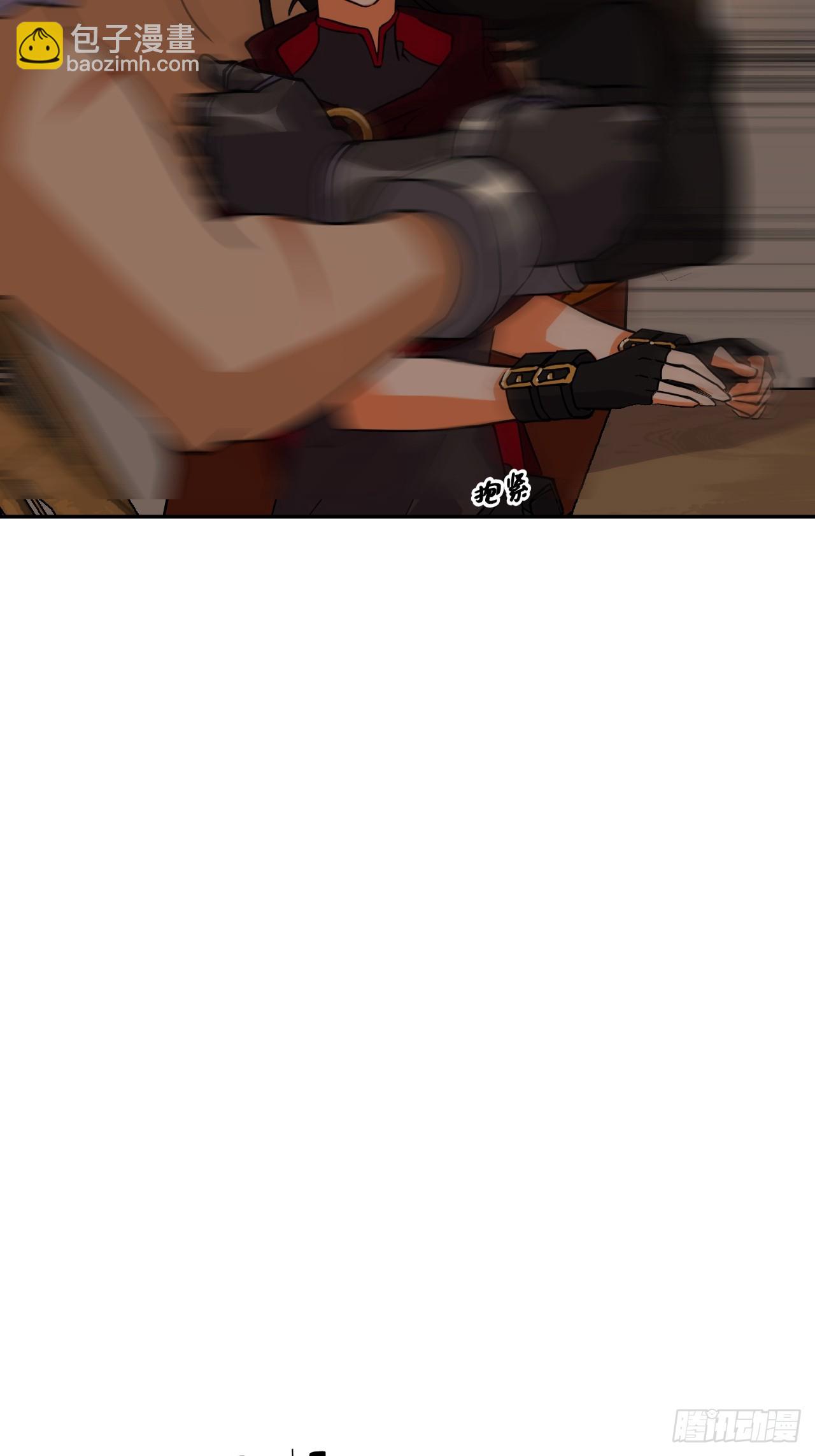 99来不及了-第100话