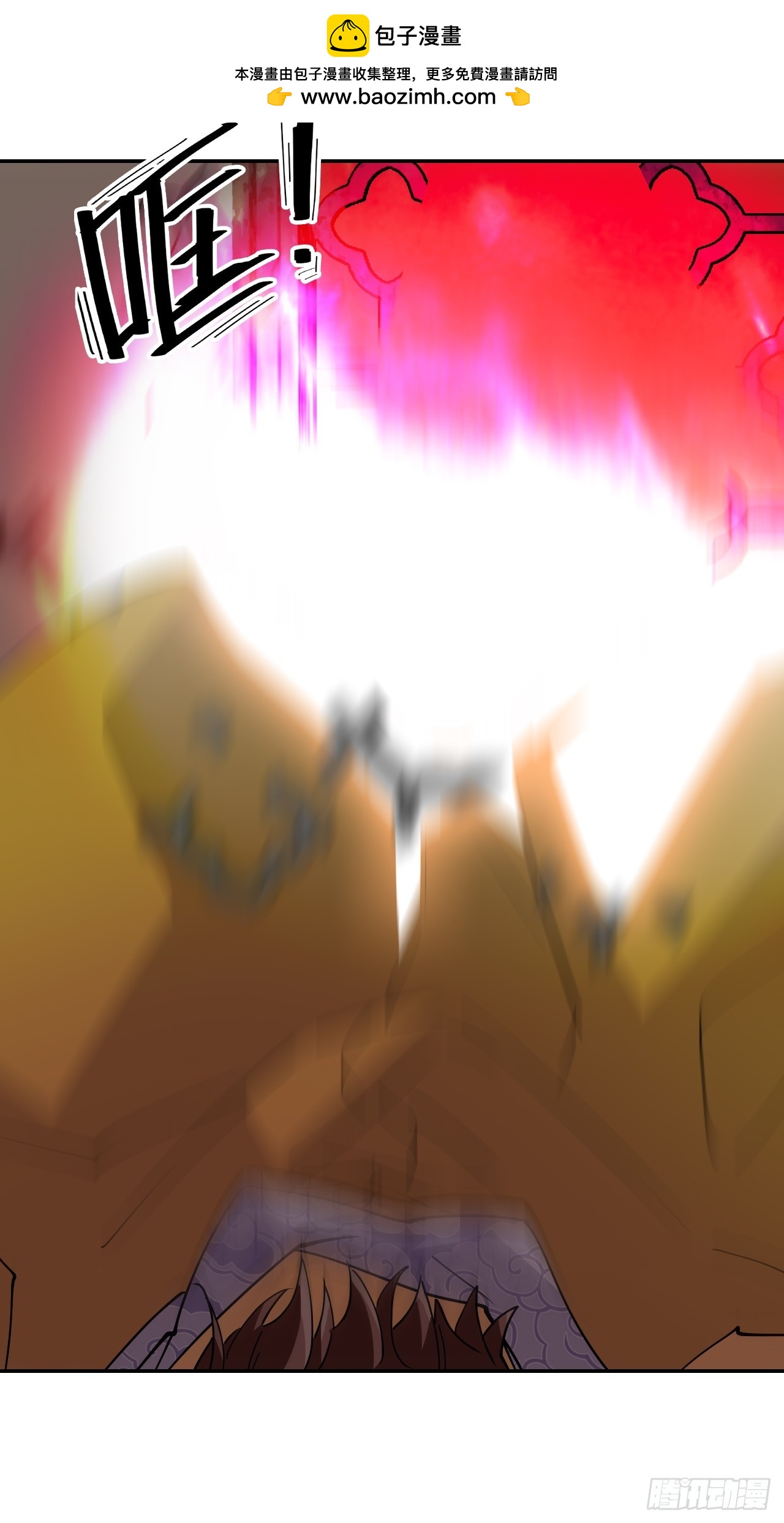 99来不及了-第100话