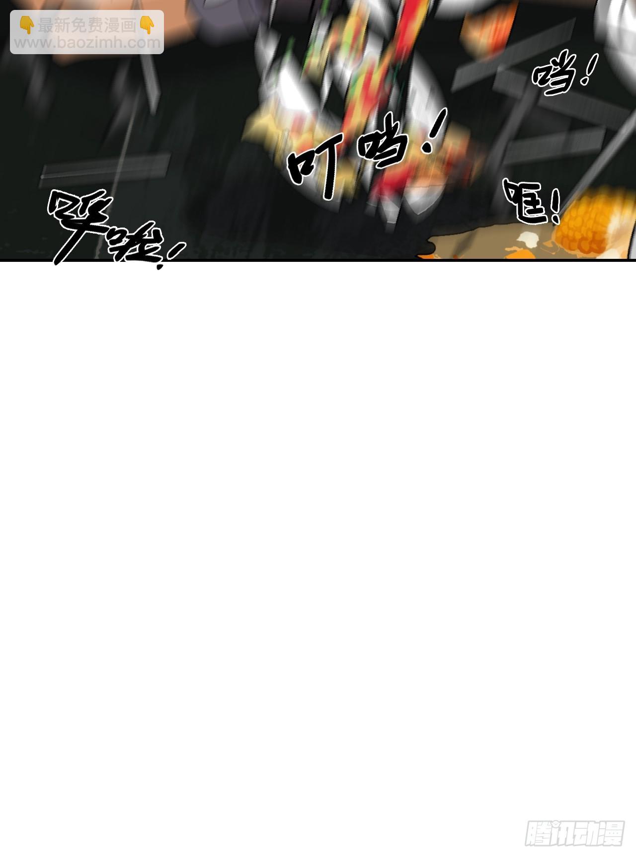 99来不及了-第100话