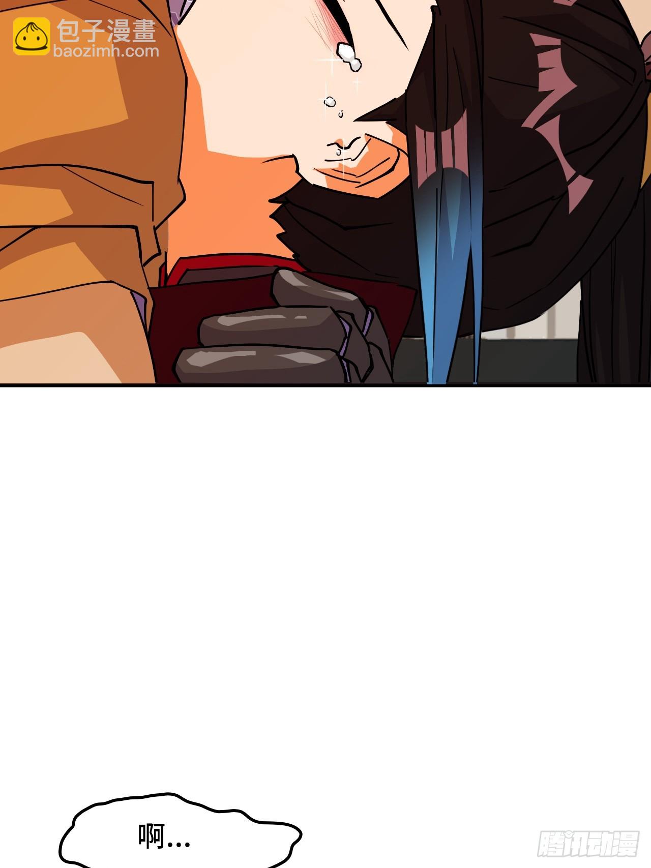 99来不及了-第100话