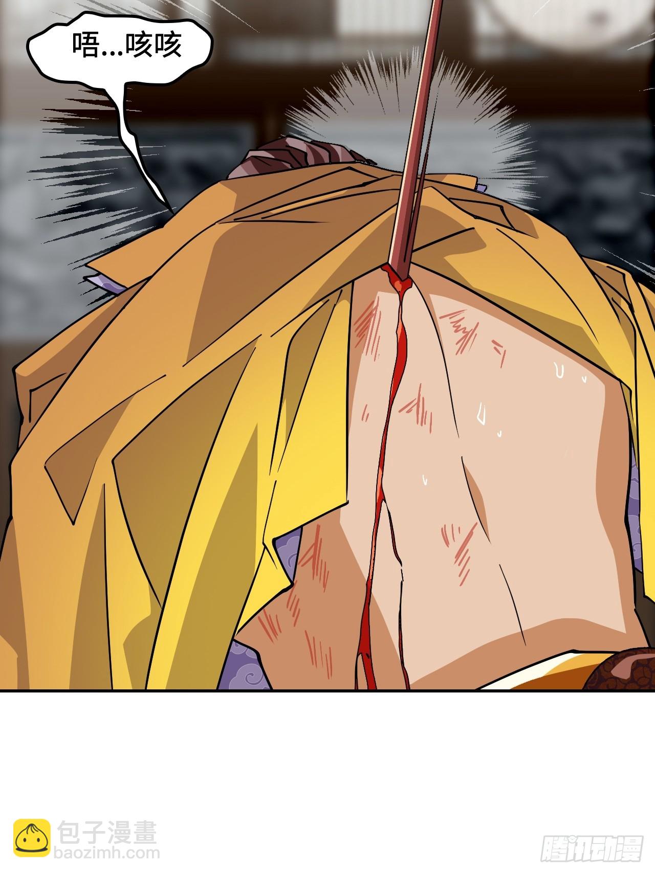 99来不及了-第100话