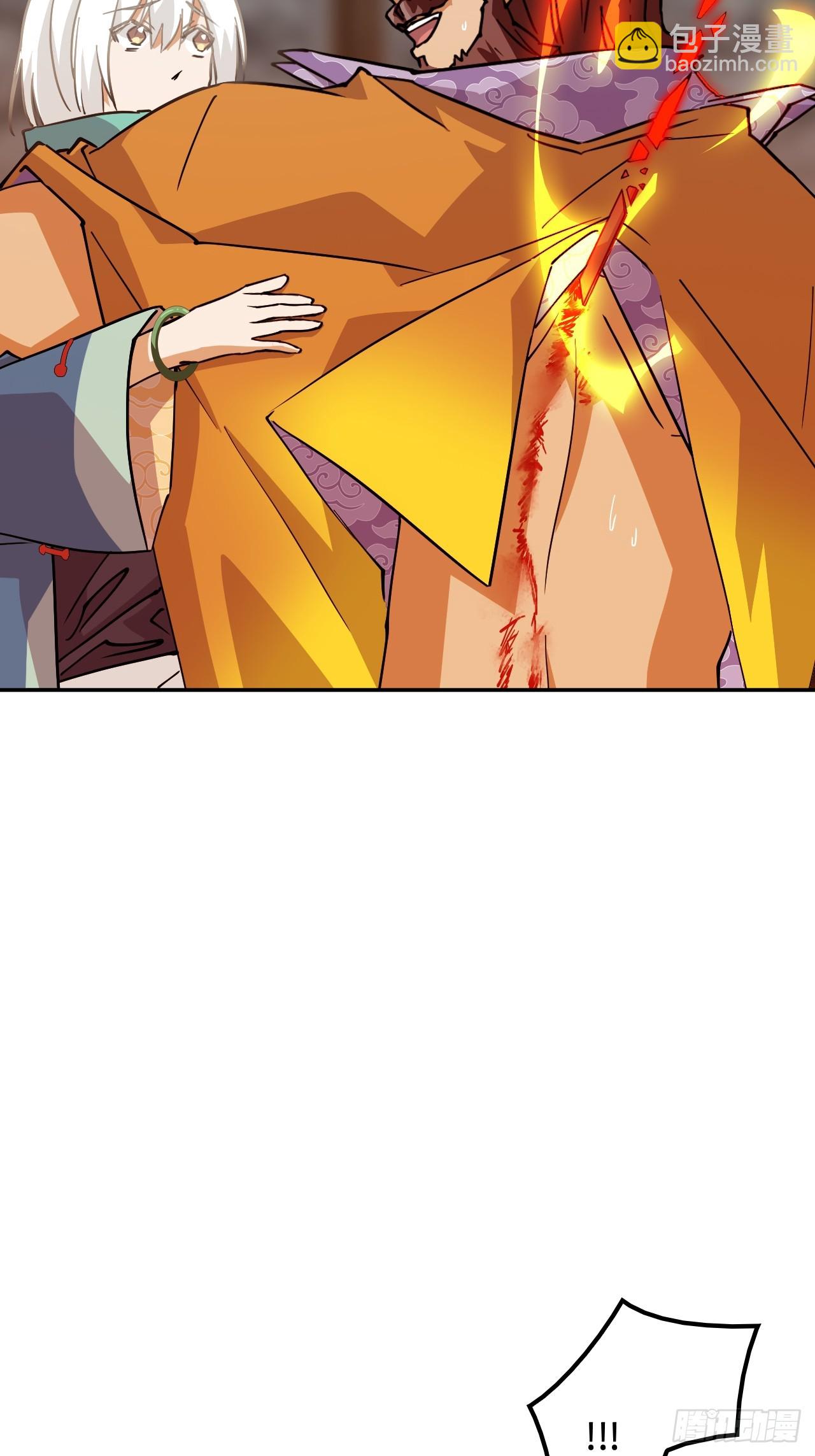 99来不及了-第100话