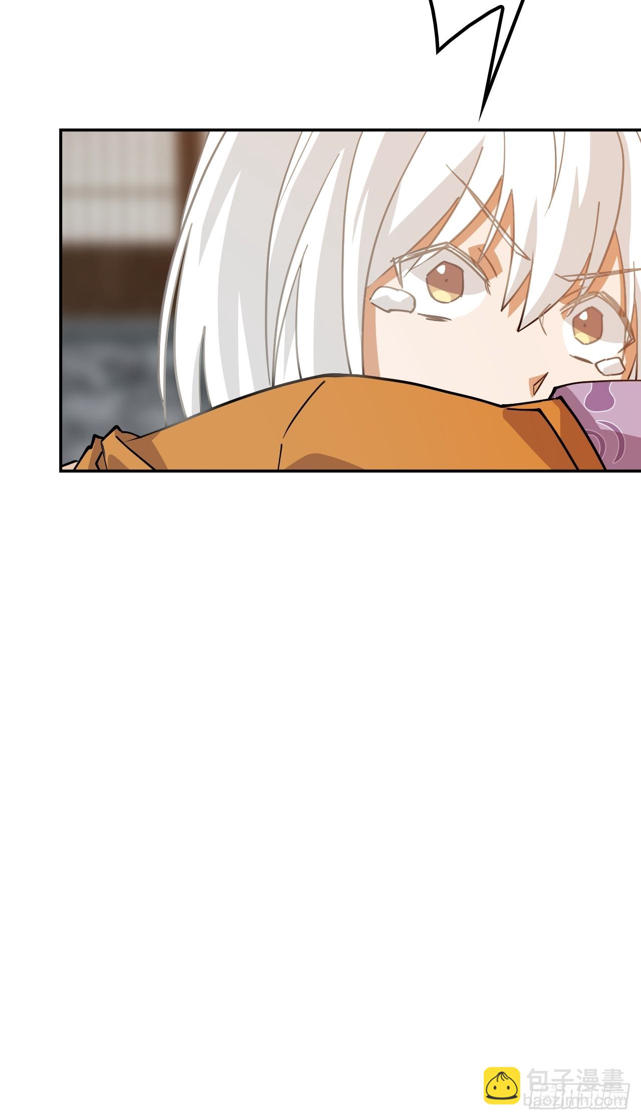 99来不及了-第100话