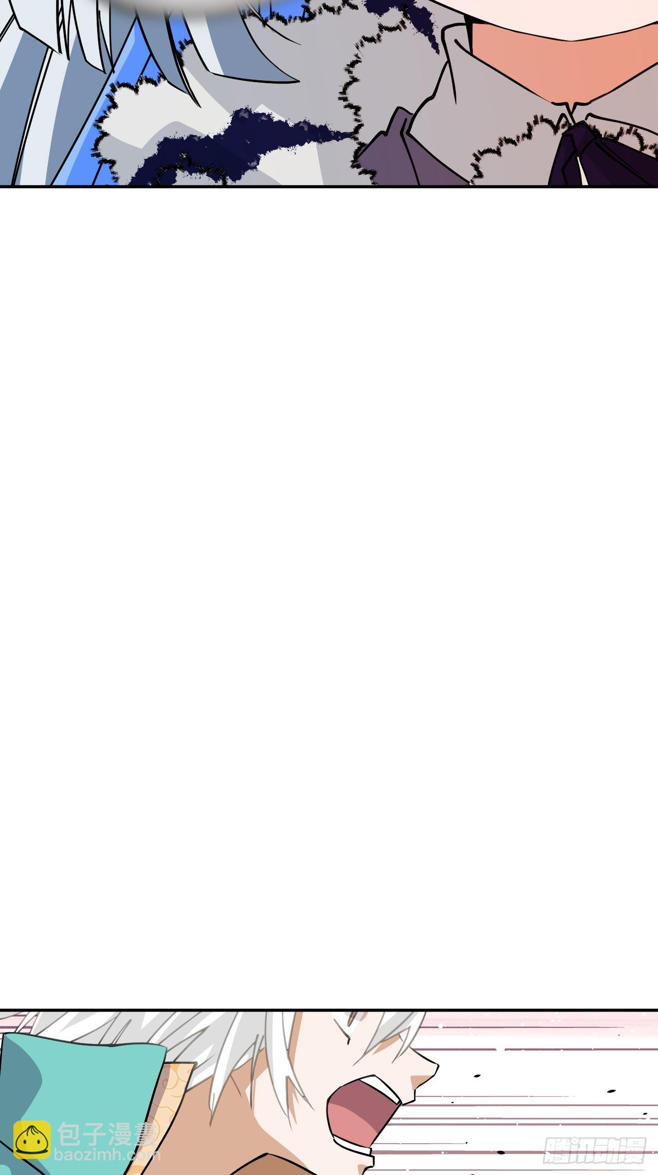 99来不及了-第100话