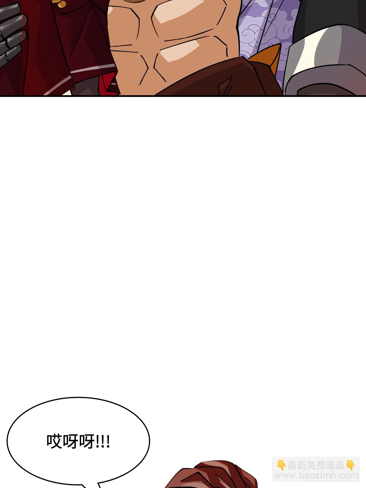 99来不及了-第100话