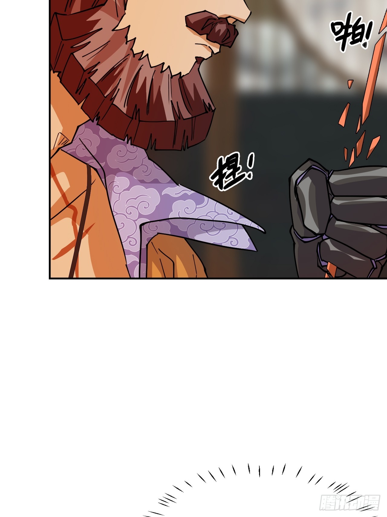 99来不及了-第100话